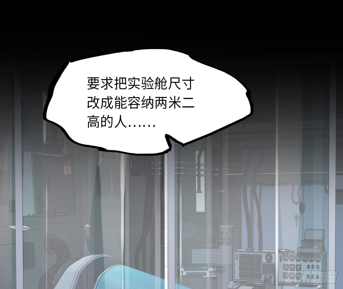 第 55 页