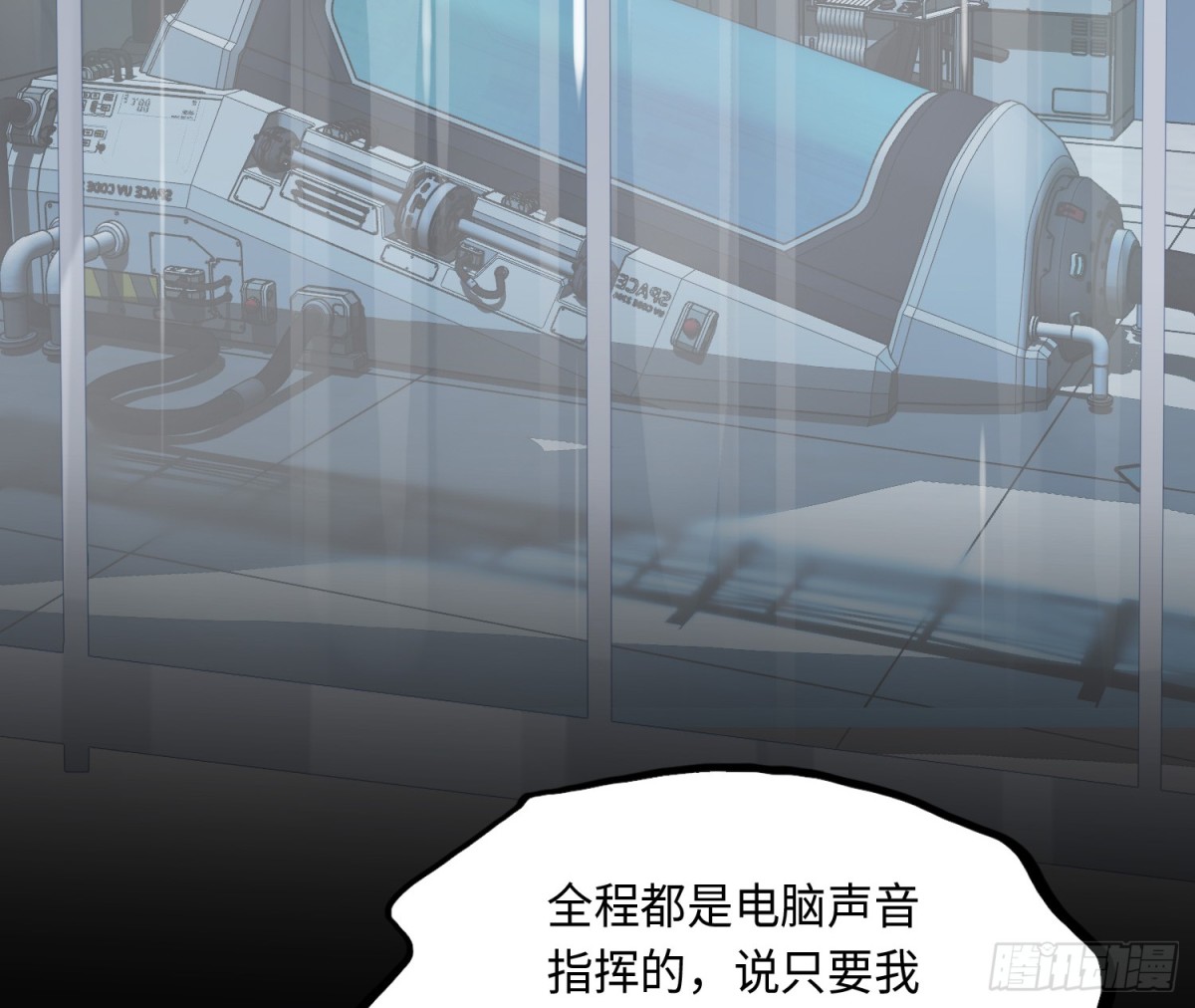 第 56 页