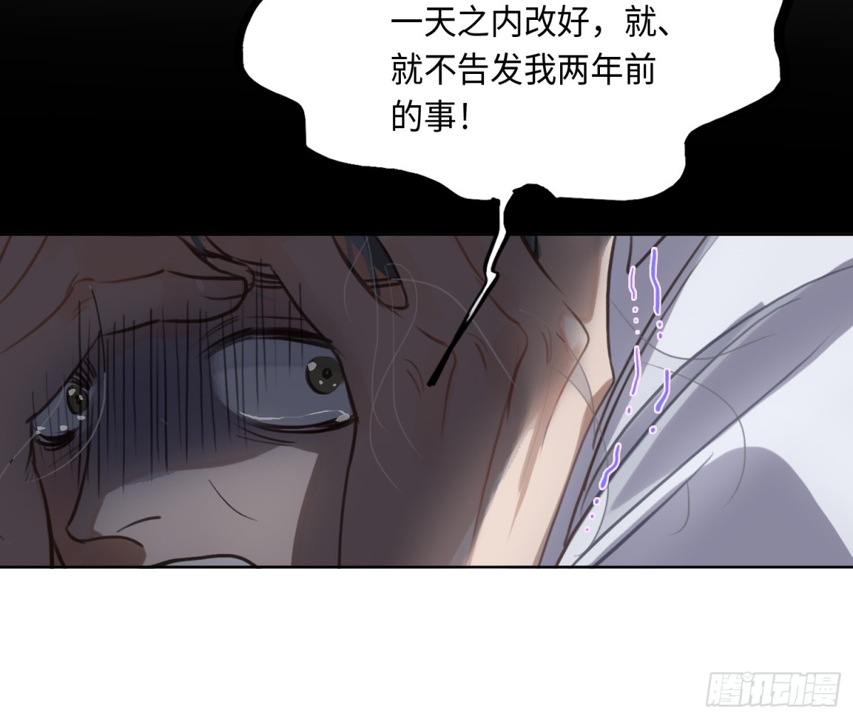 第 57 页