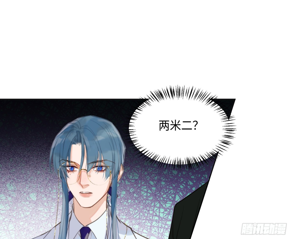 第 58 页