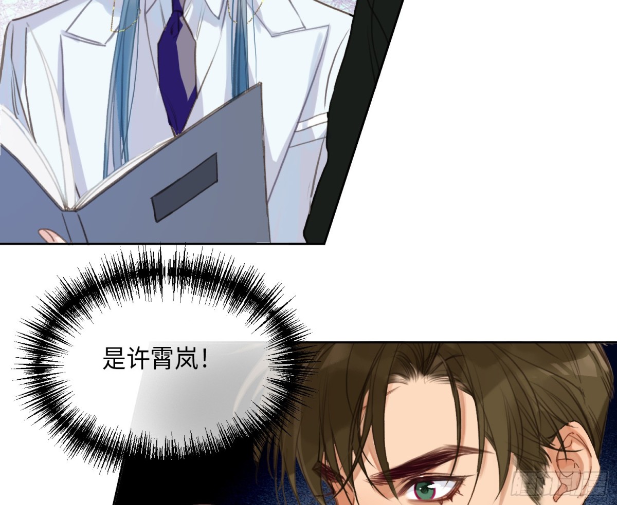 第 59 页