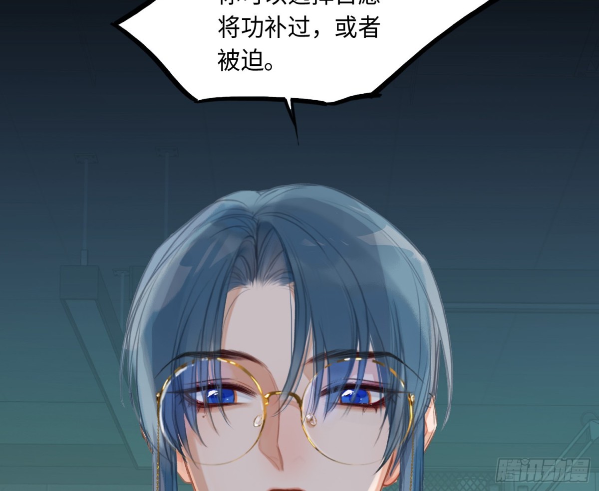 第 65 页