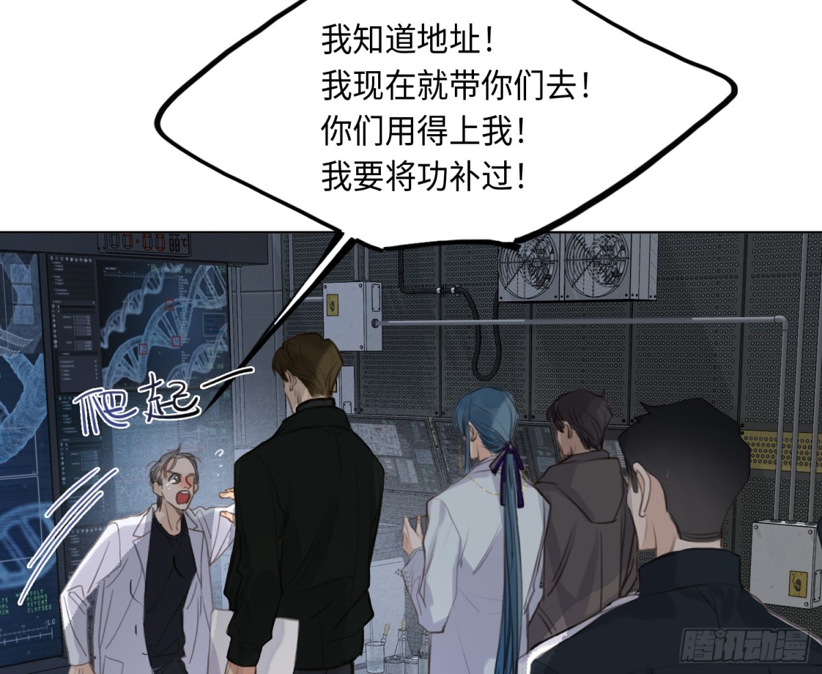 第 69 页
