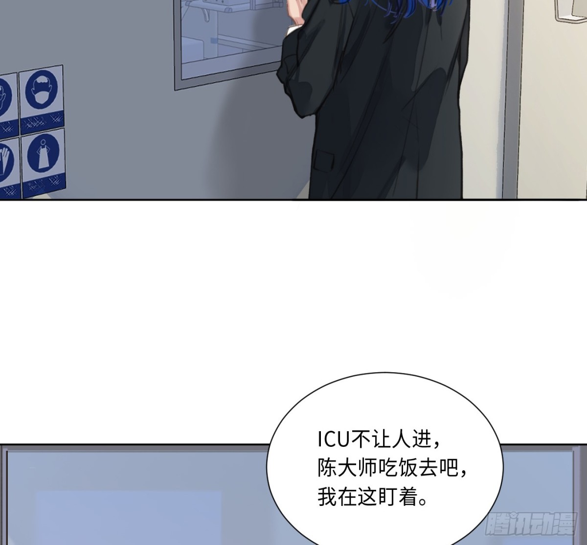 第 74 页