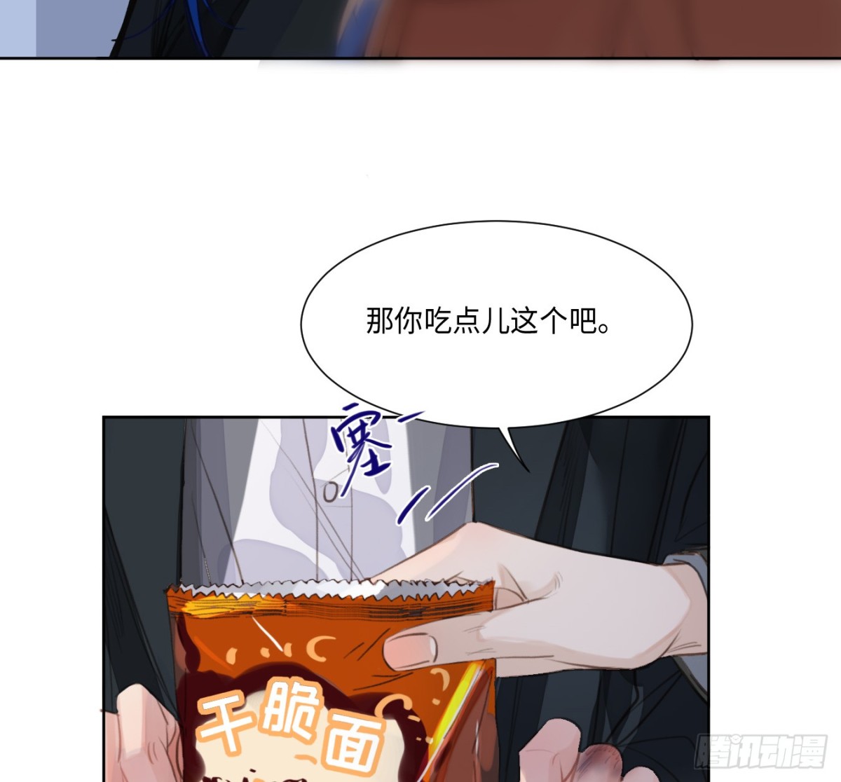 第 77 页