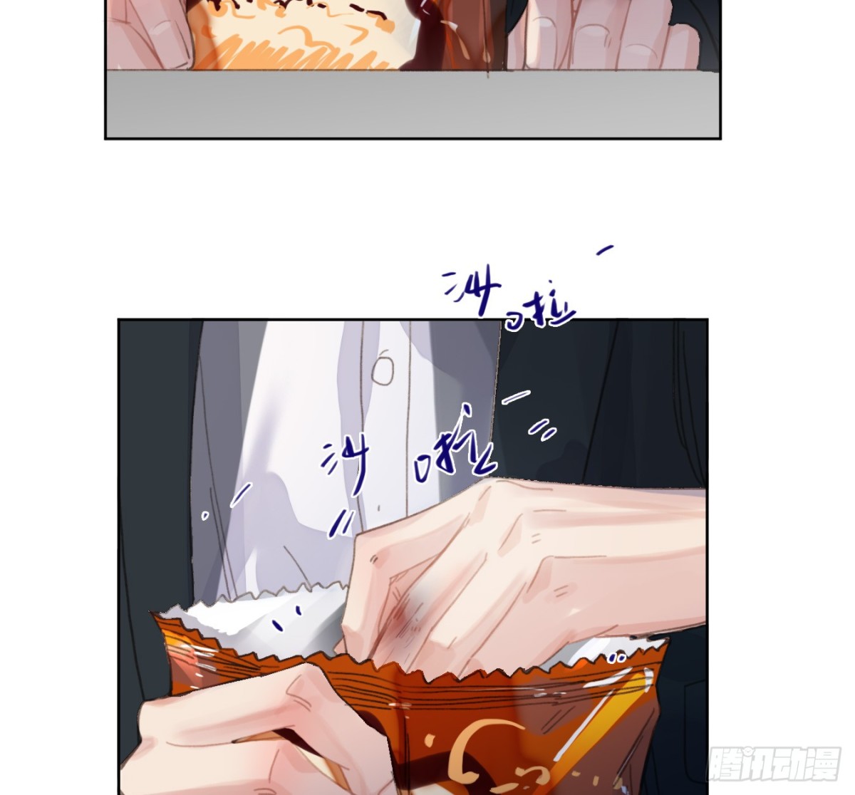 第 78 页