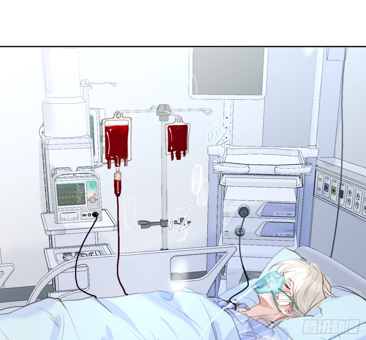 第 81 页