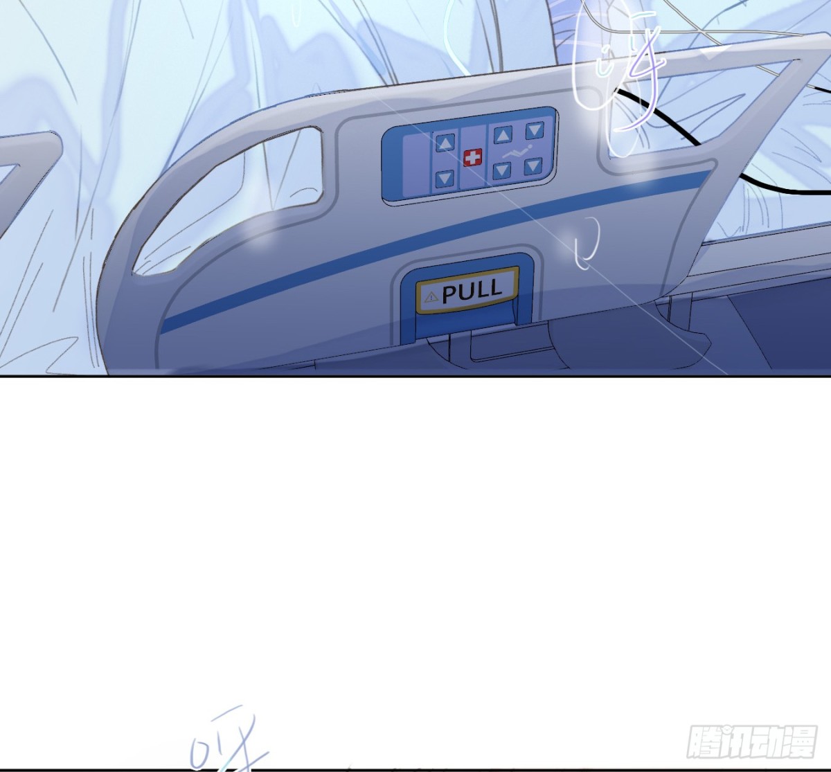 第 82 页