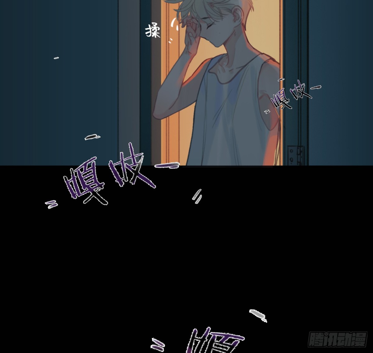 第 24 页