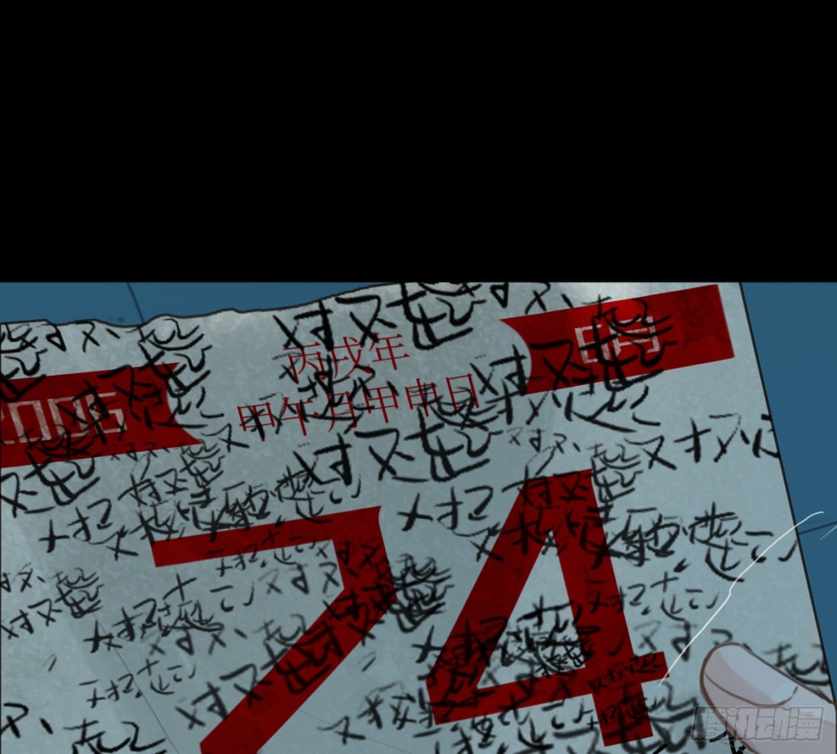 第 39 页
