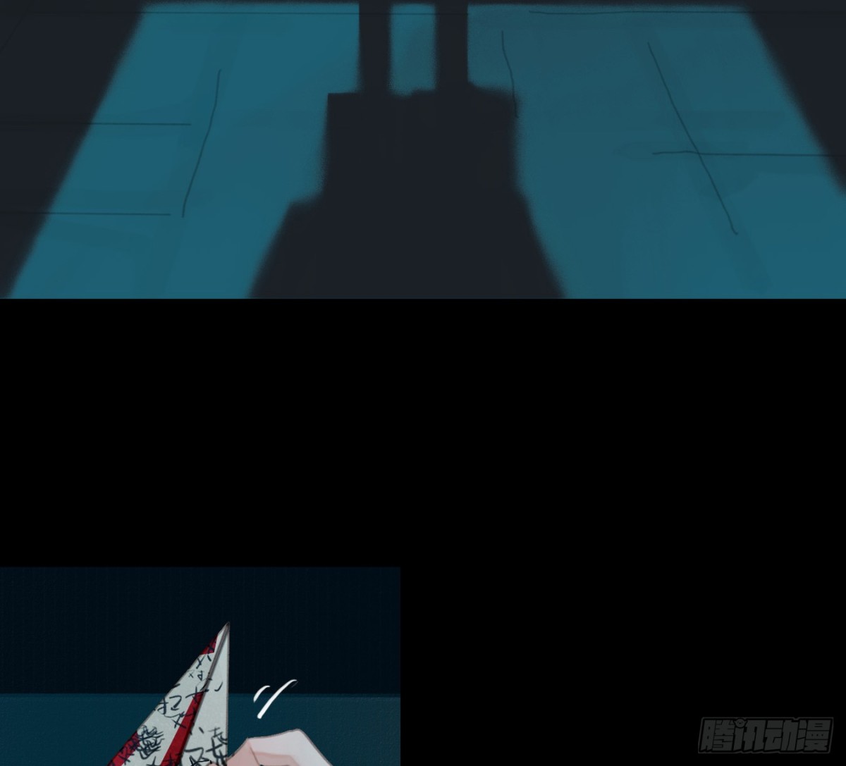 第 48 页