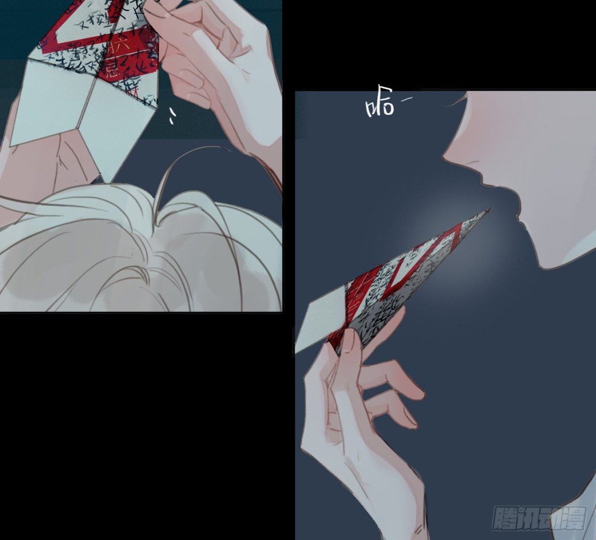 第 49 页