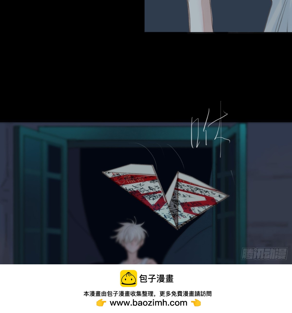 第 50 页