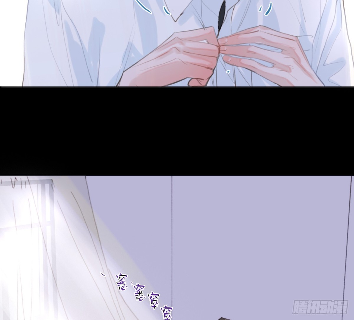 第 58 页