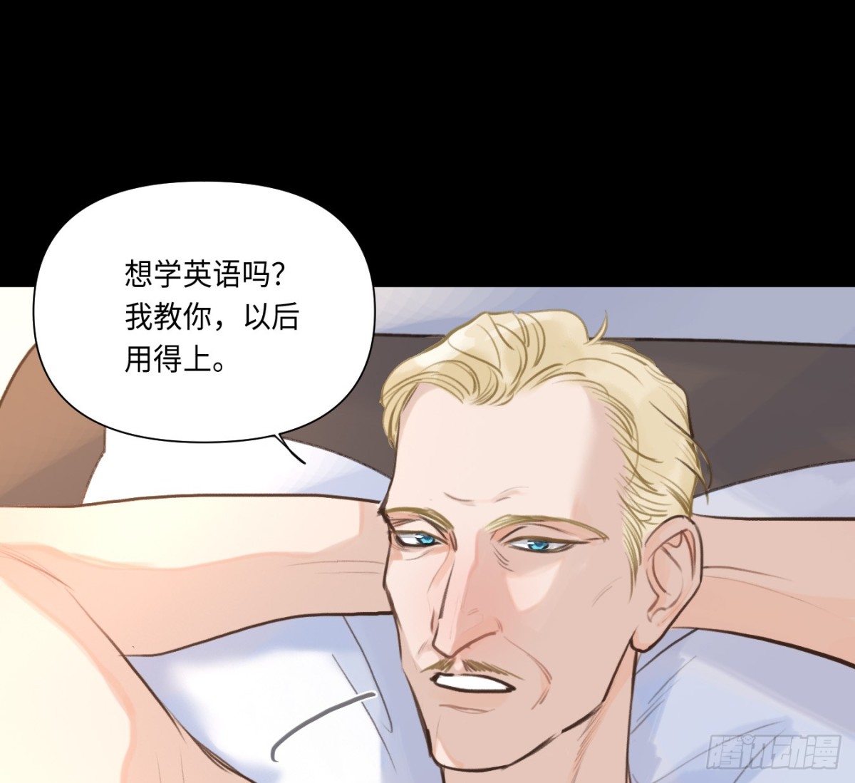 第 60 页