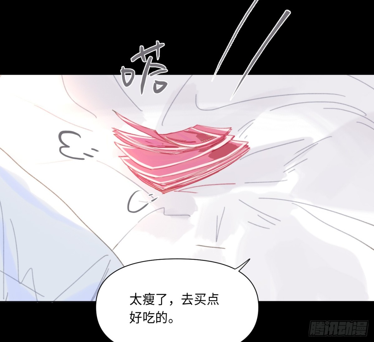第 63 页