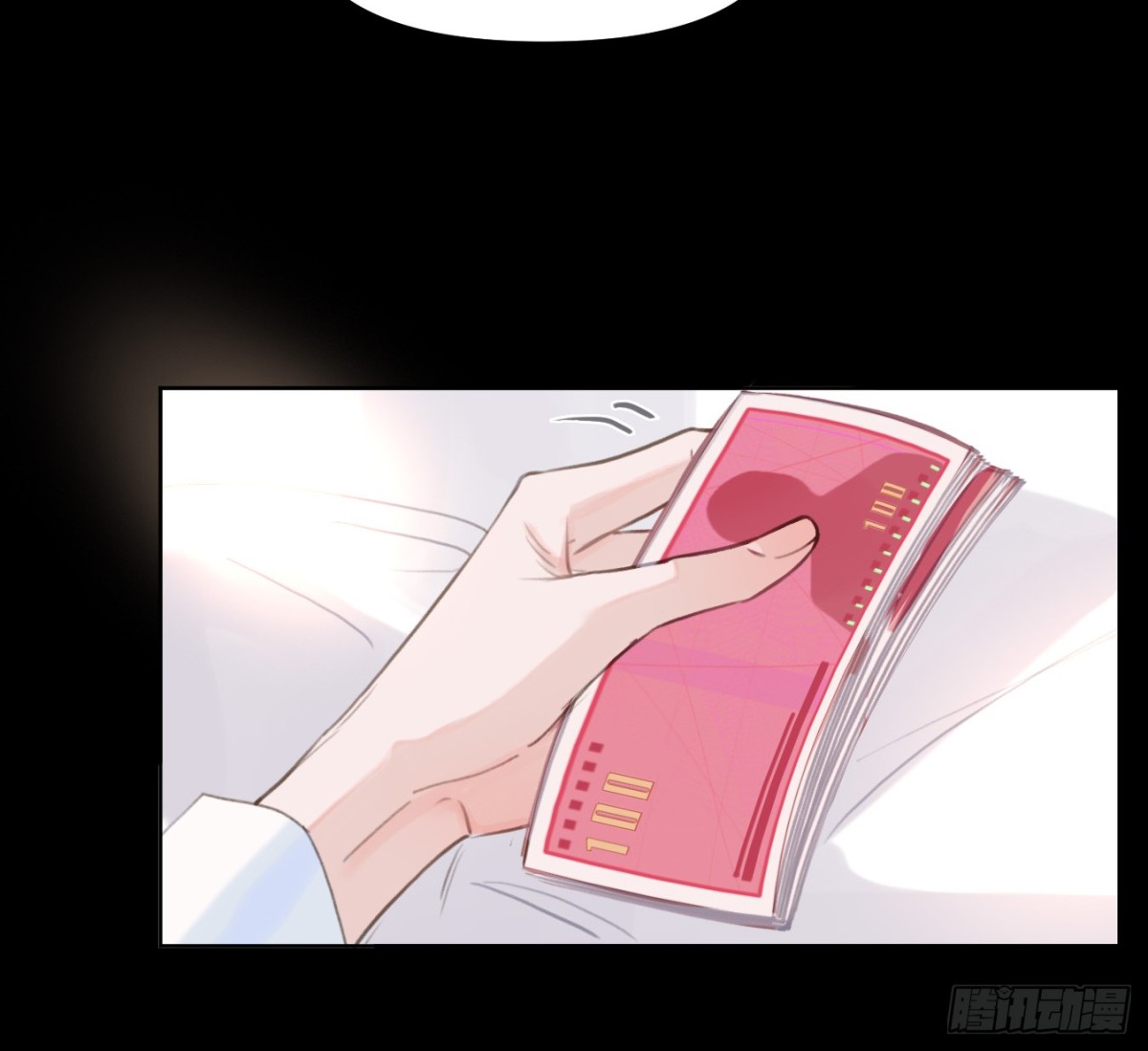 第 64 页