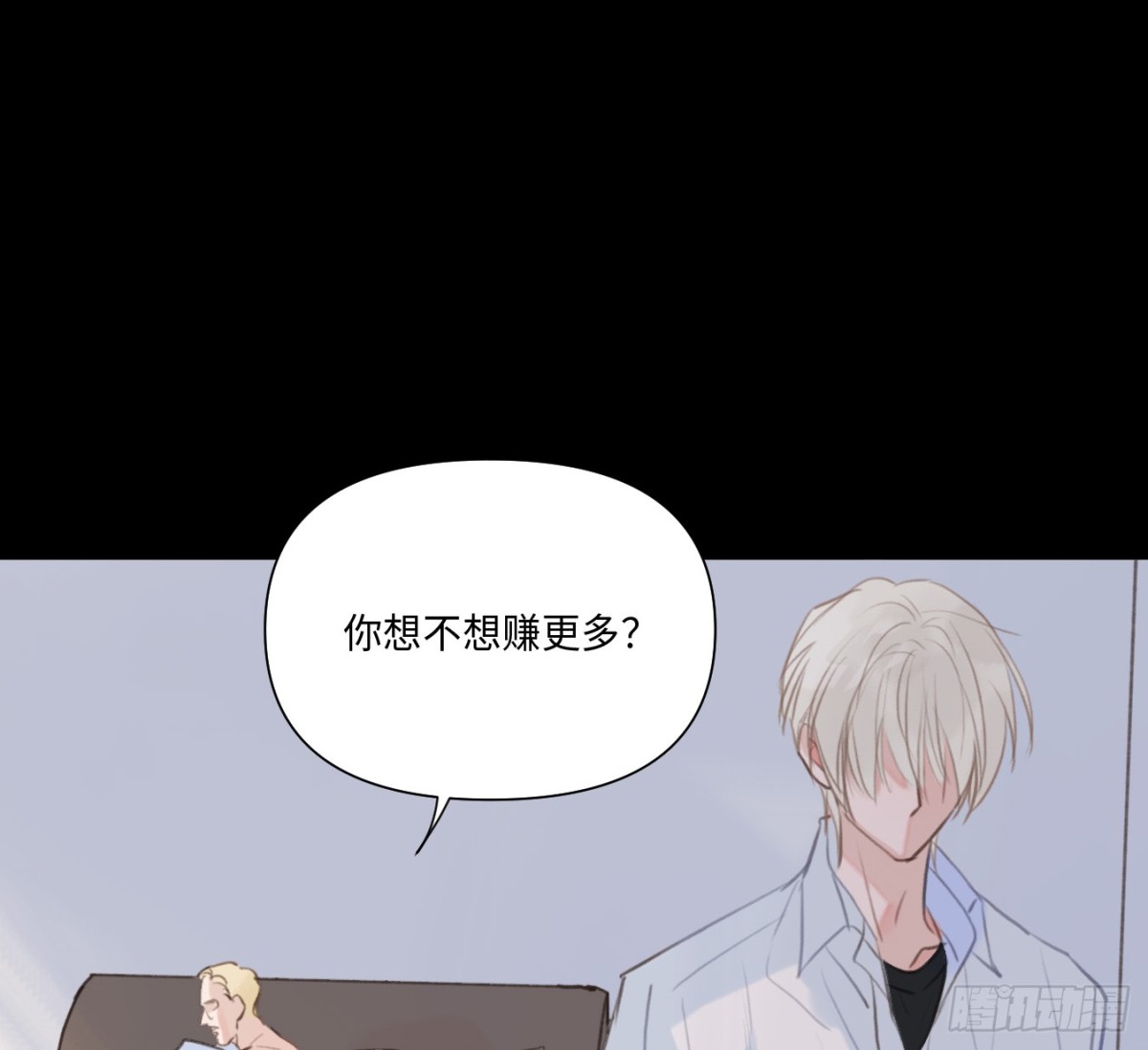 第 65 页