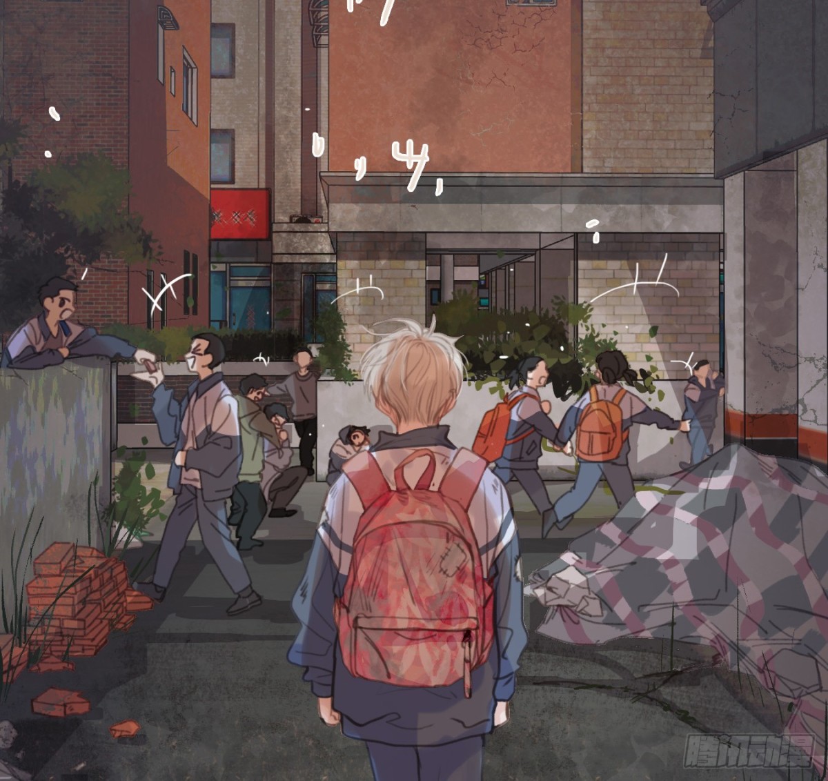 第 7 页
