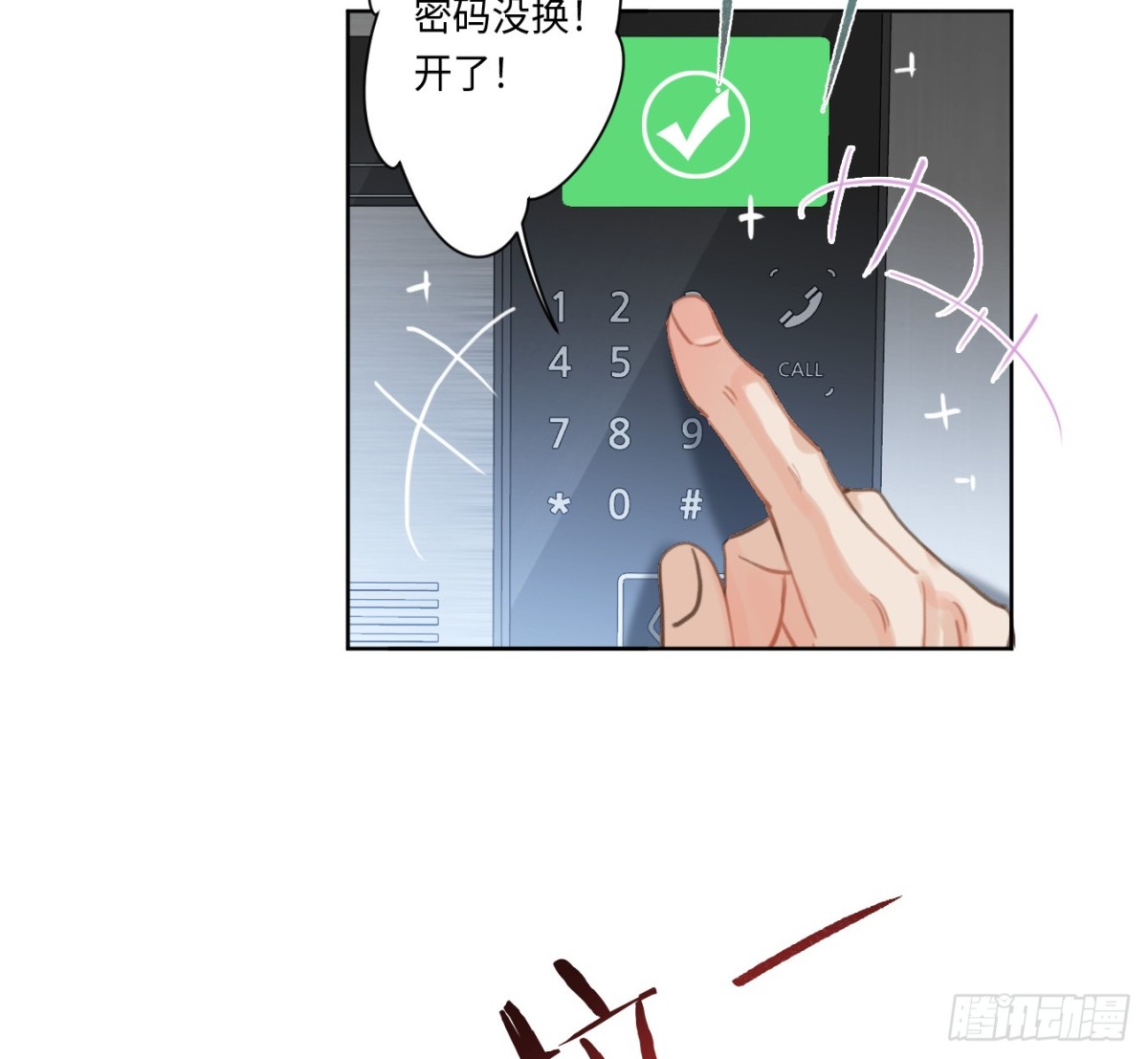 第 22 页