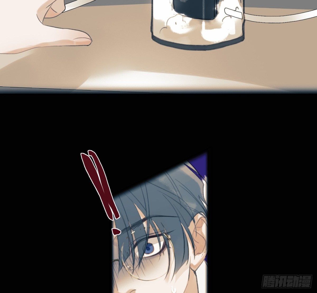 第 39 页
