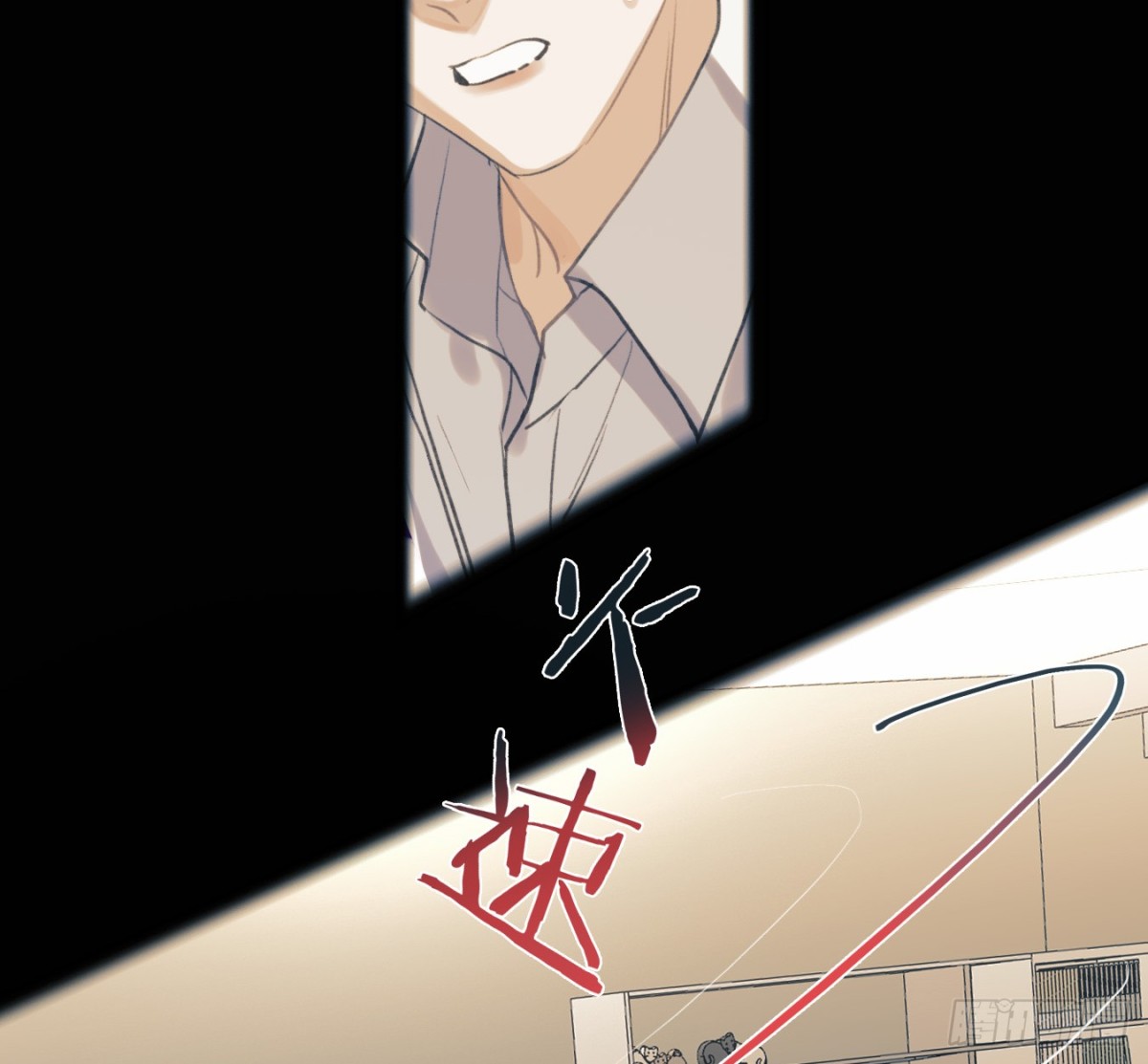 第 40 页