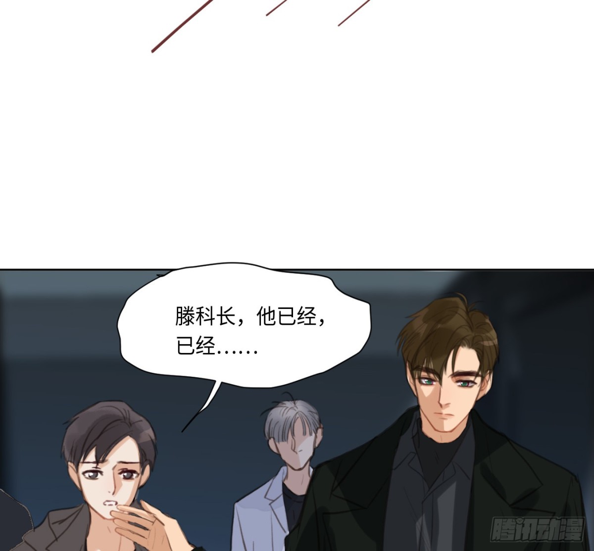 第 49 页