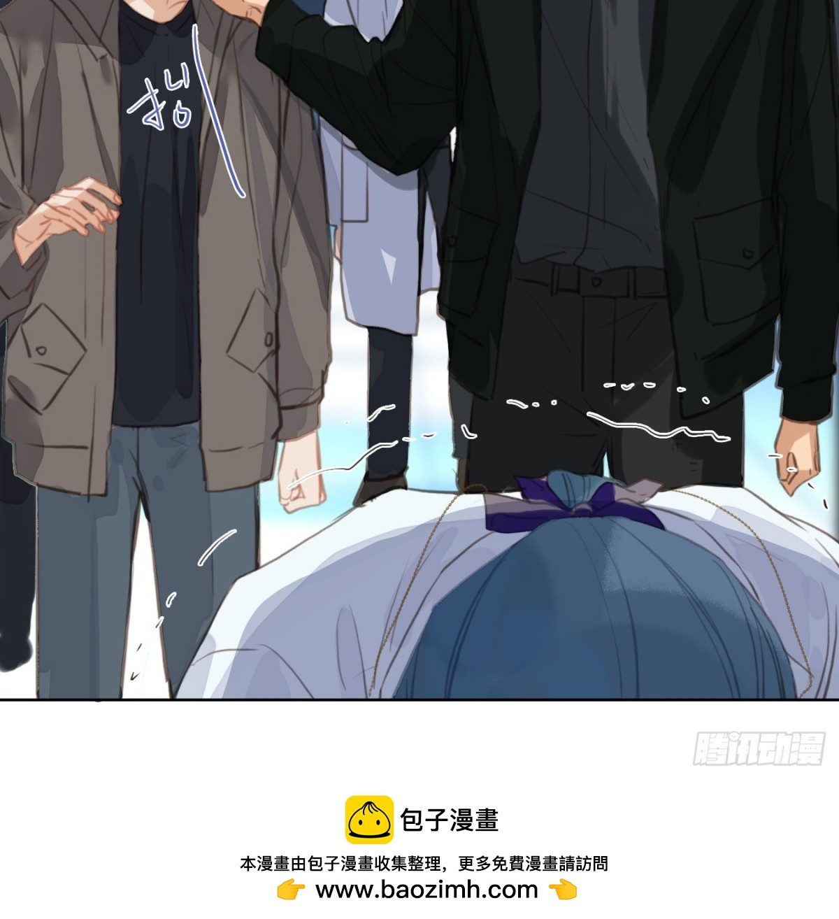 第 50 页