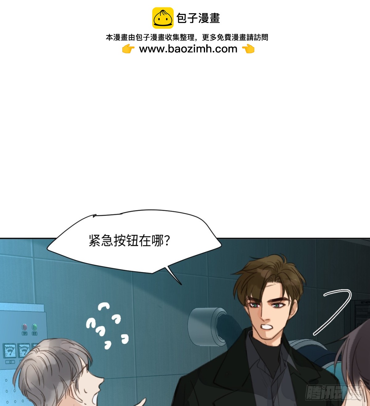 第 51 页