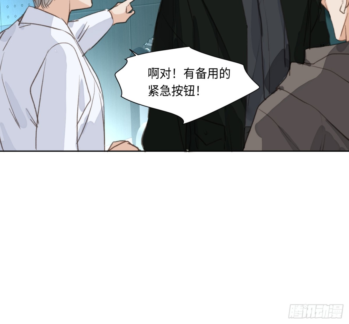 第 52 页