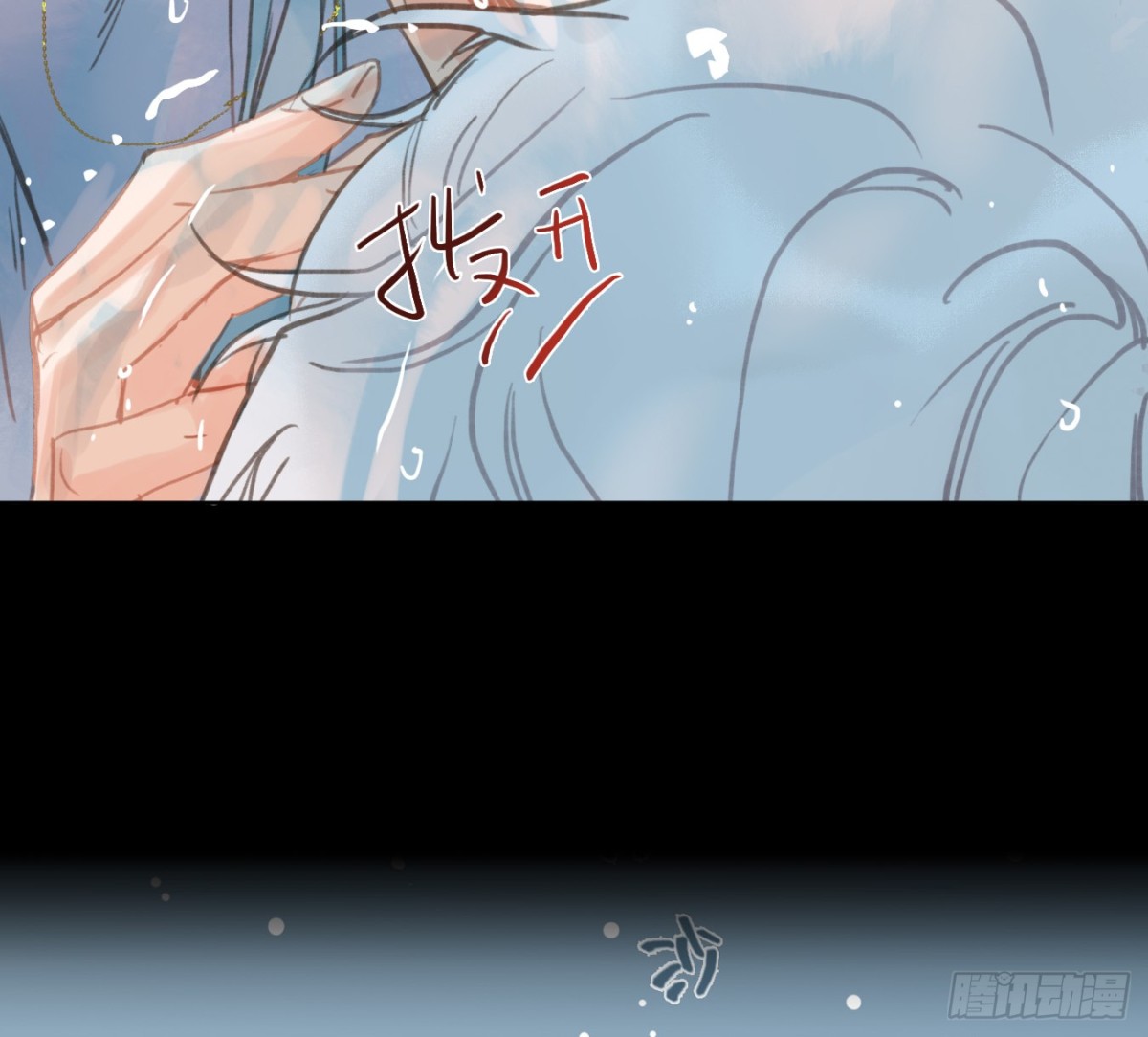 第 61 页
