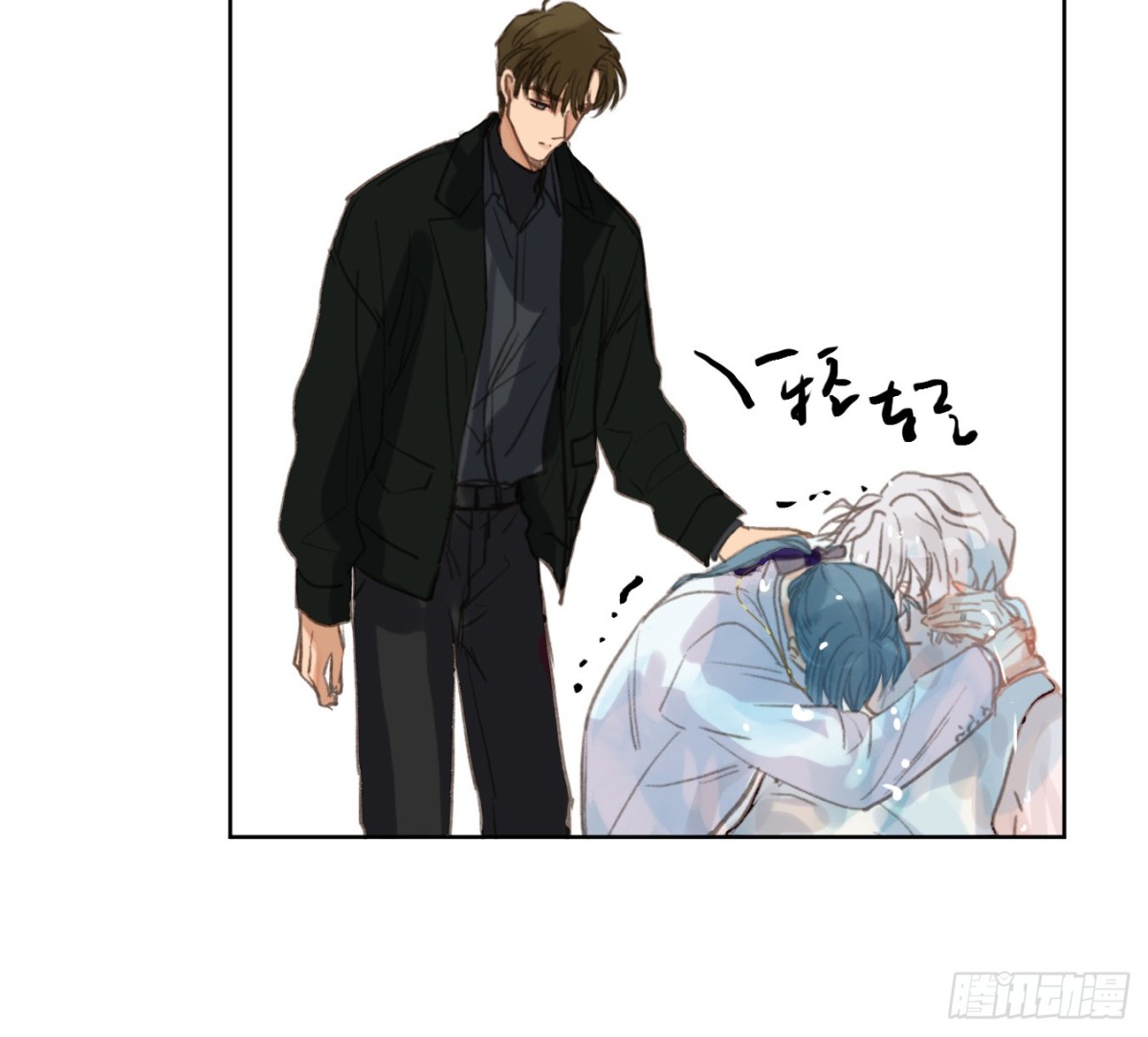 第 66 页