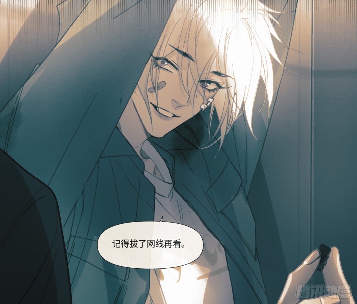 第 20 页