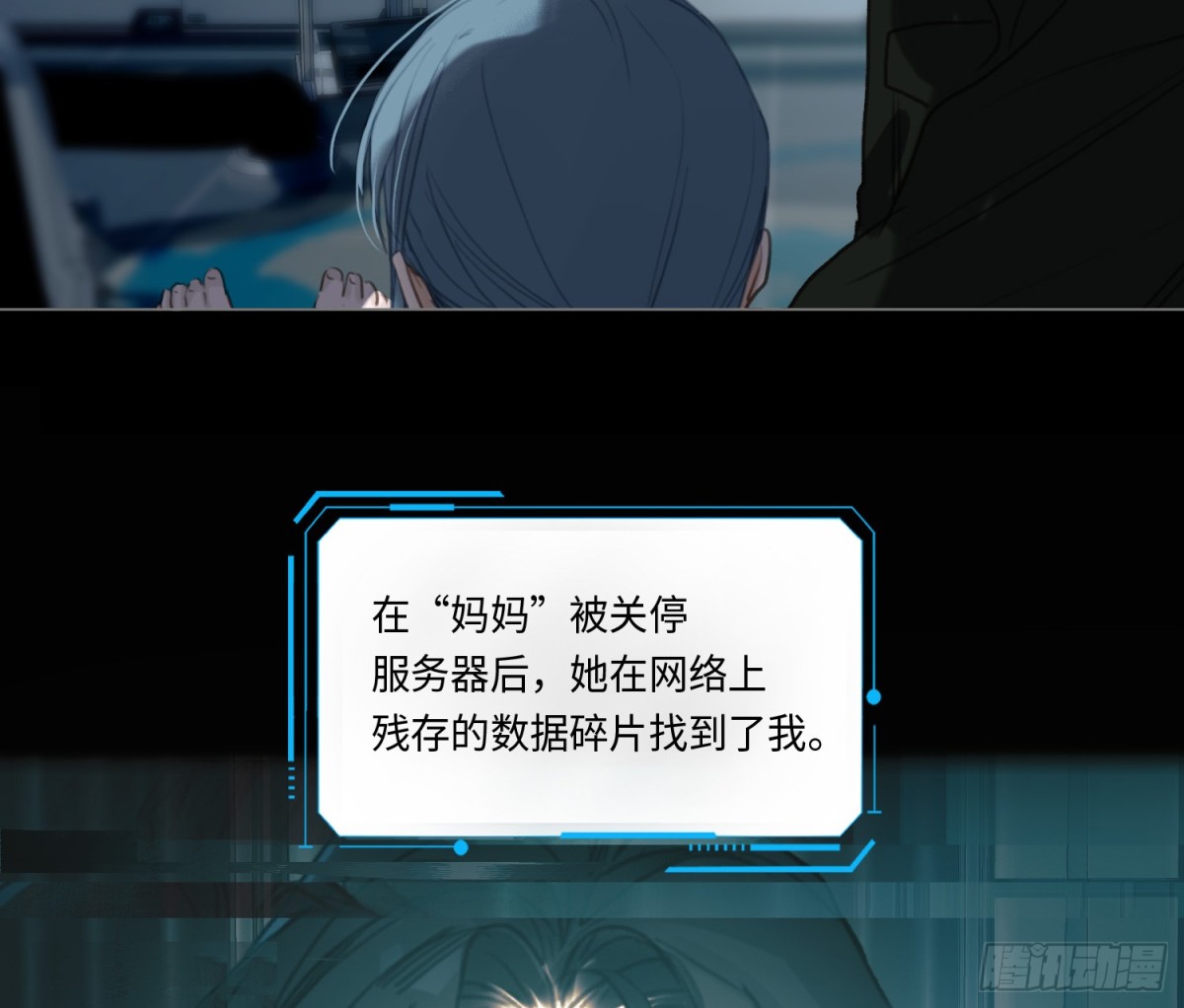 第 22 页