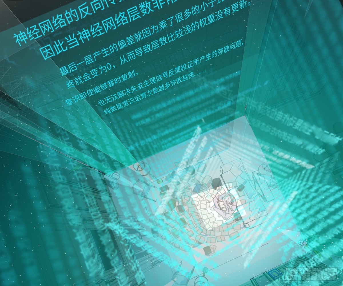 第 41 页