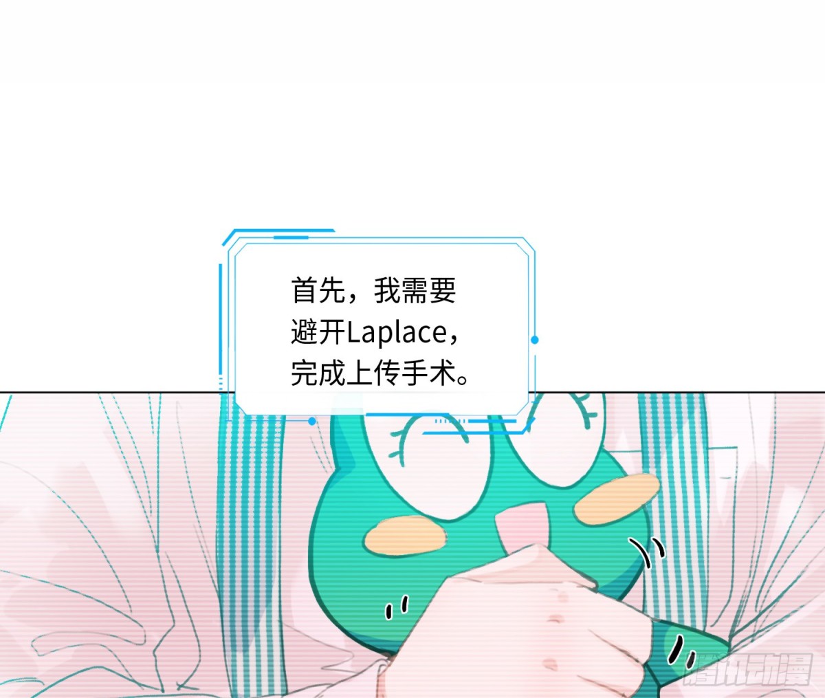 第 48 页