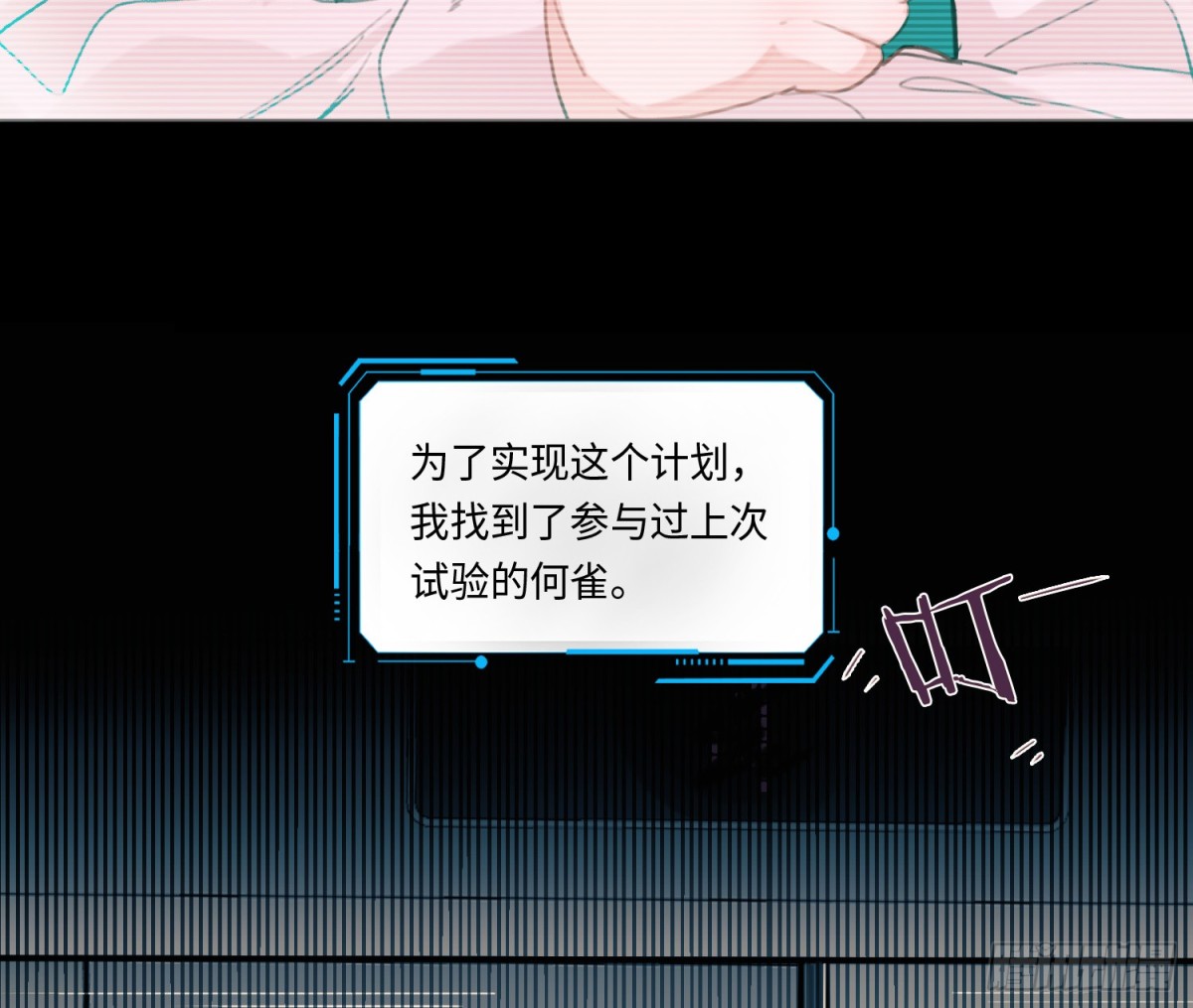 第 49 页