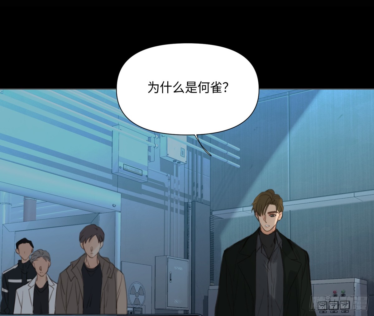 第 52 页