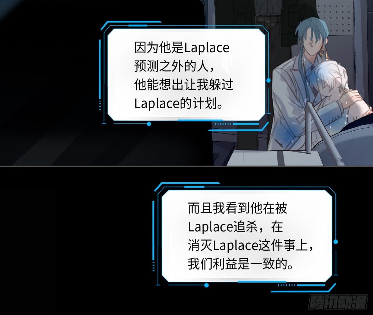 第 53 页