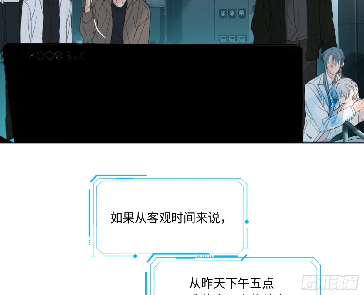 第 62 页