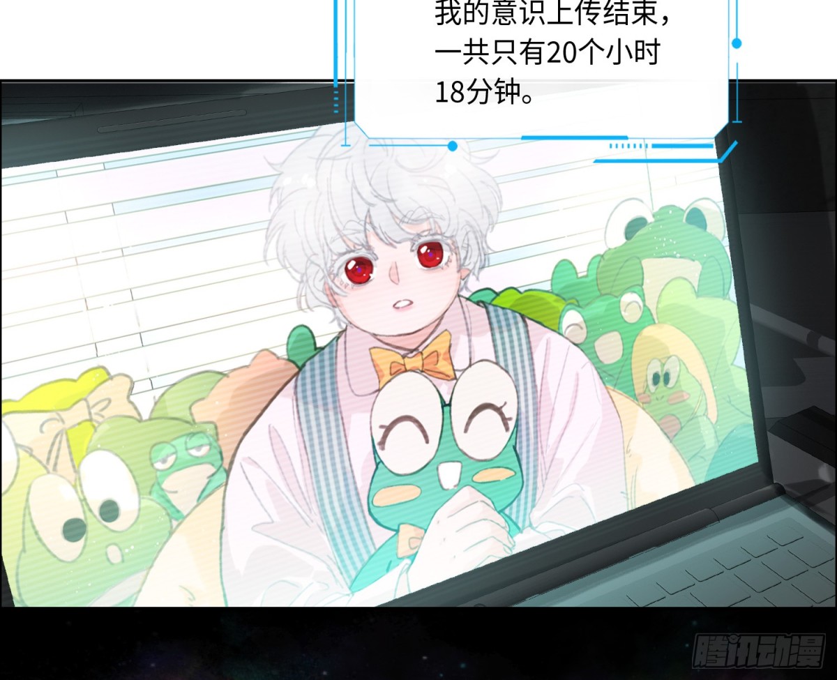 第 63 页