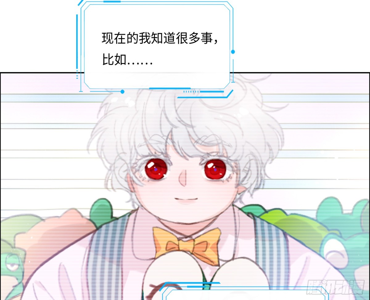 第 66 页