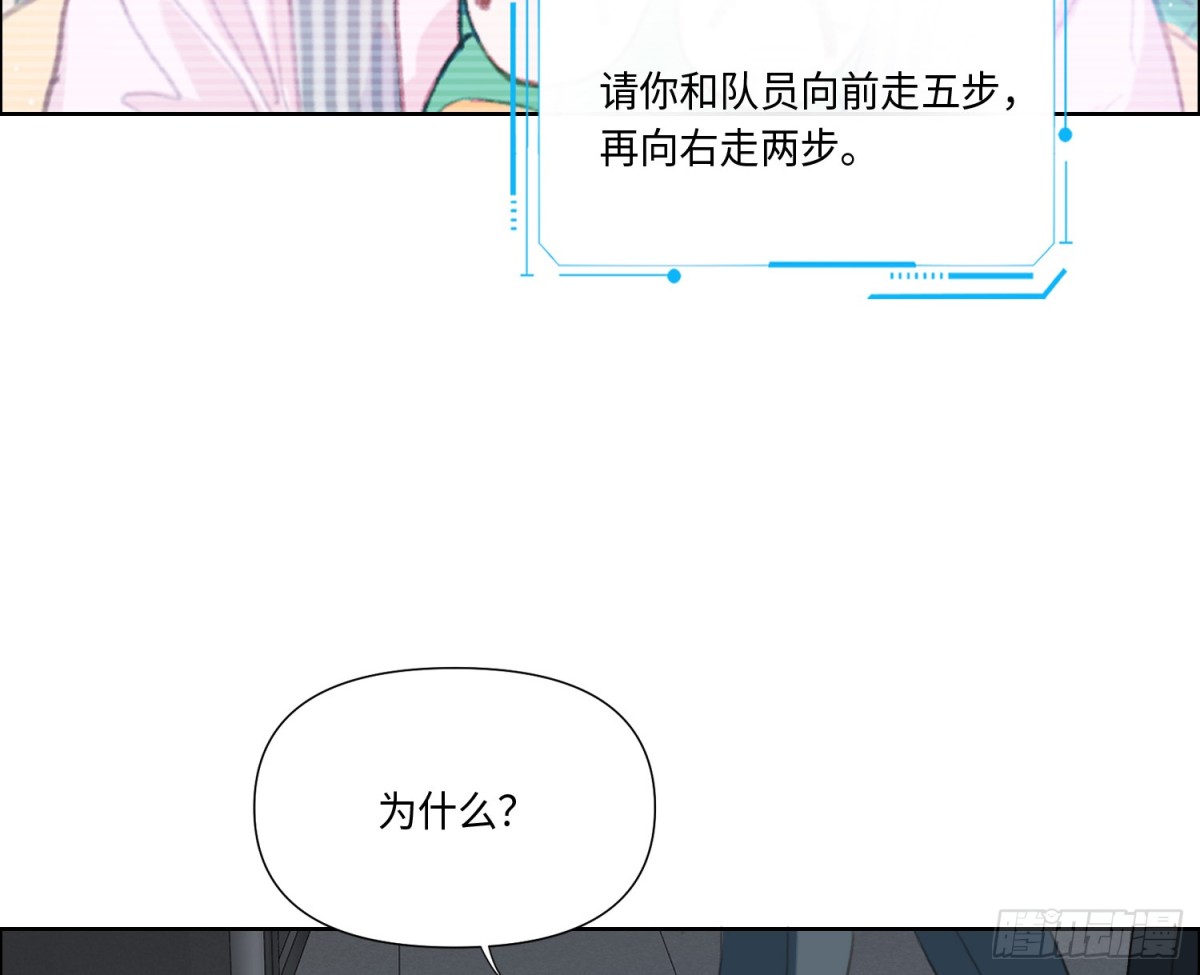 第 67 页