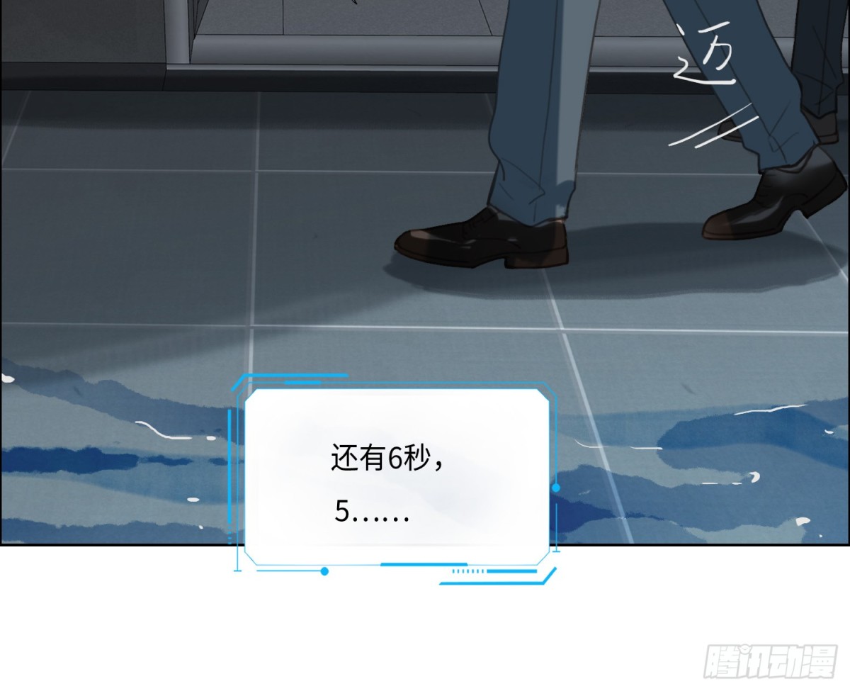 第 68 页