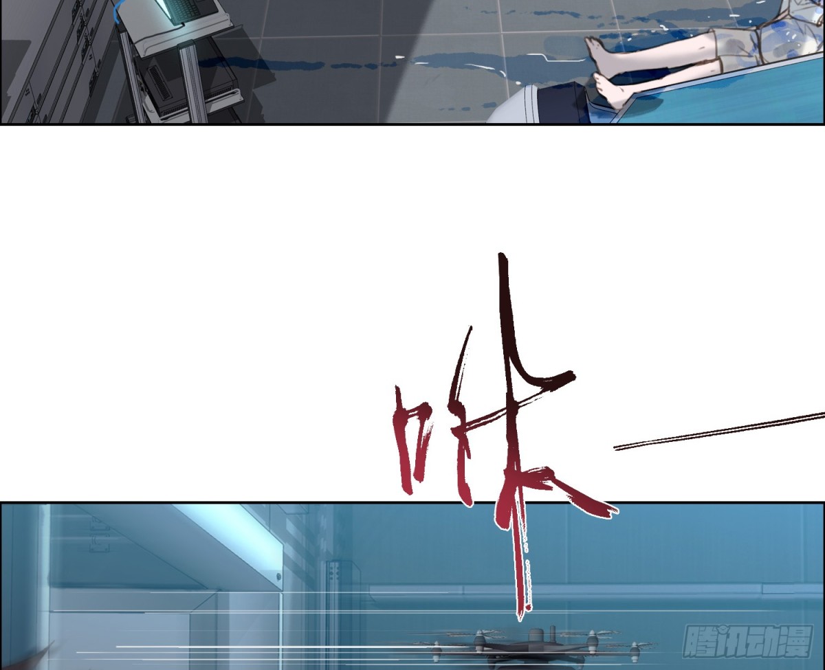 第 70 页