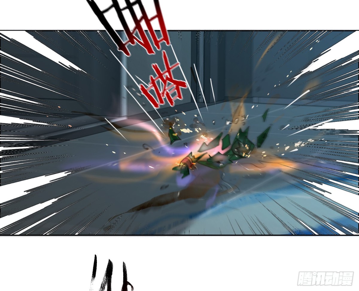第 72 页