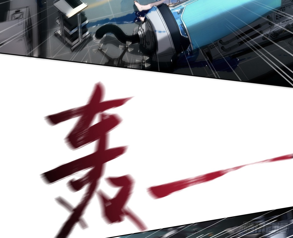 第 74 页
