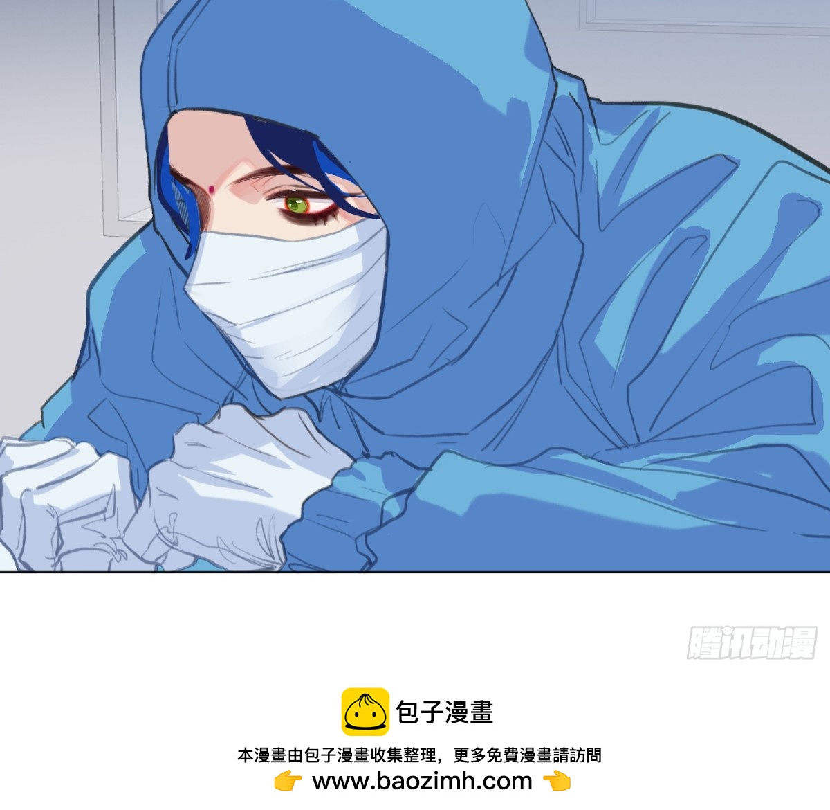 第 50 页