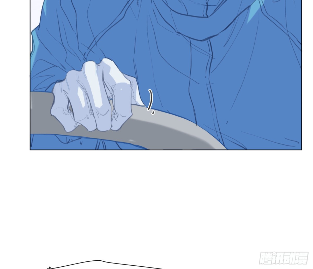 第 54 页