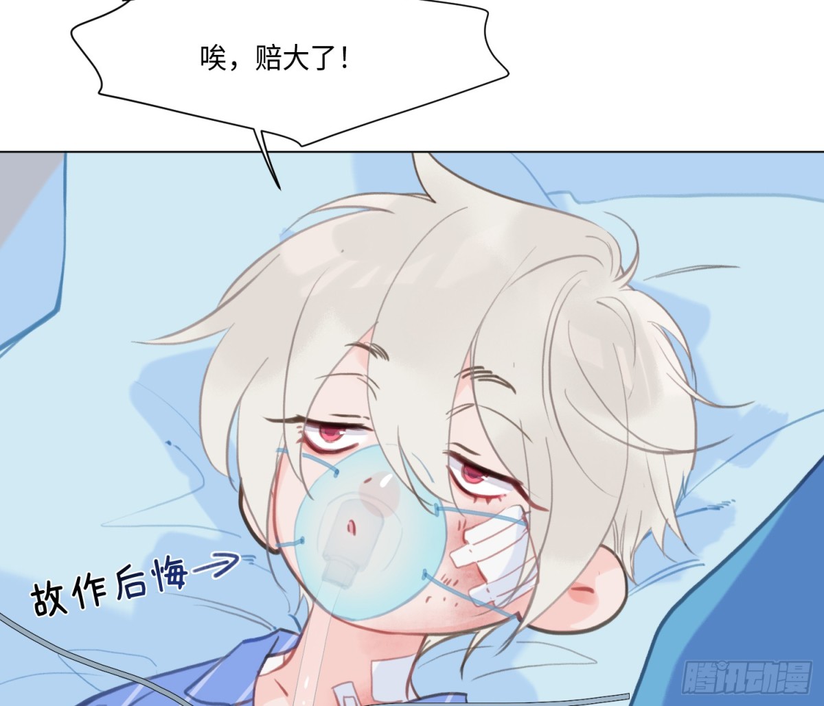 第 55 页